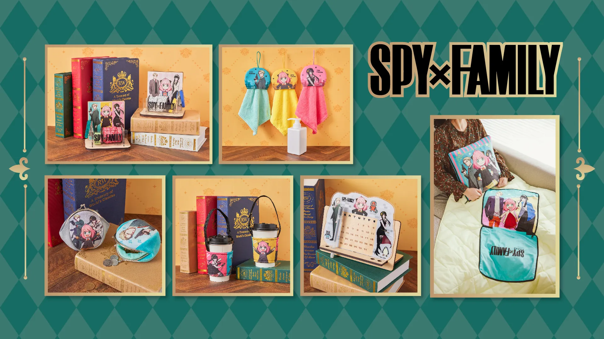 SPY×FAMILY 間諜家家酒系列商品