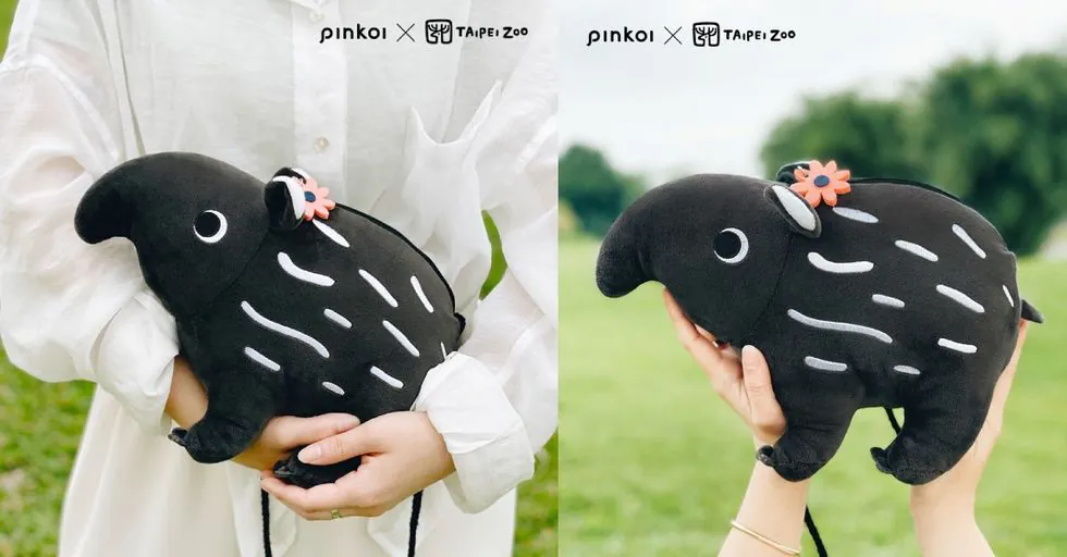 Pinkoi與臺北市立動物園跨界聯名！「限量馬來貘變身玩偶包」等30款商品、限定LINE貼圖必收藏