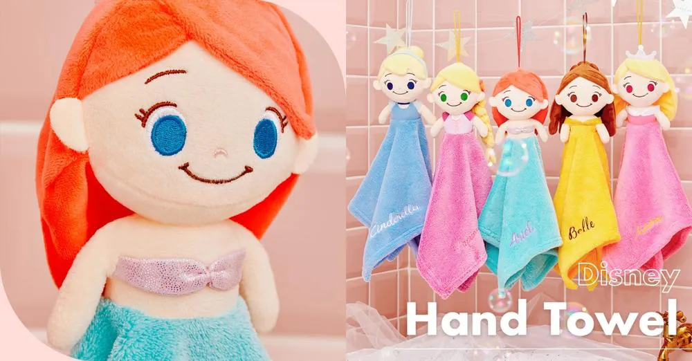 公主粉快看！超萌迪士尼「公主玩偶擦手巾」台灣買得到，洗完手擦乾瞬間療癒♡